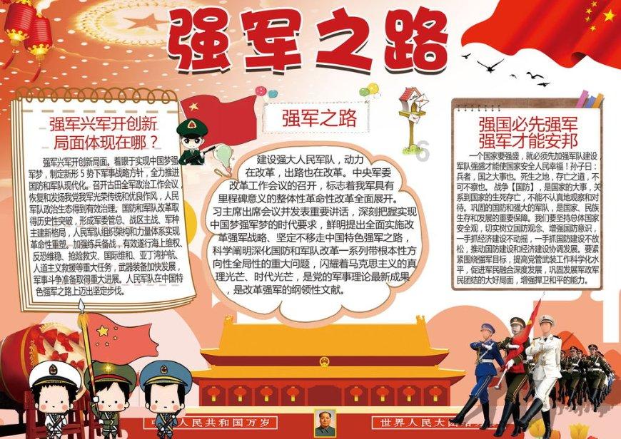 了解括号里99又1/72括起来乘以72,用脱式计算?,加入知识星球获取深度知识分享
